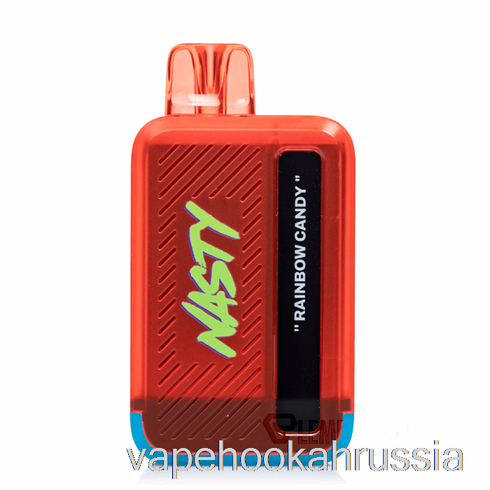 вейп сок противный бар Dx8.5i 8500 одноразовые радужные конфеты